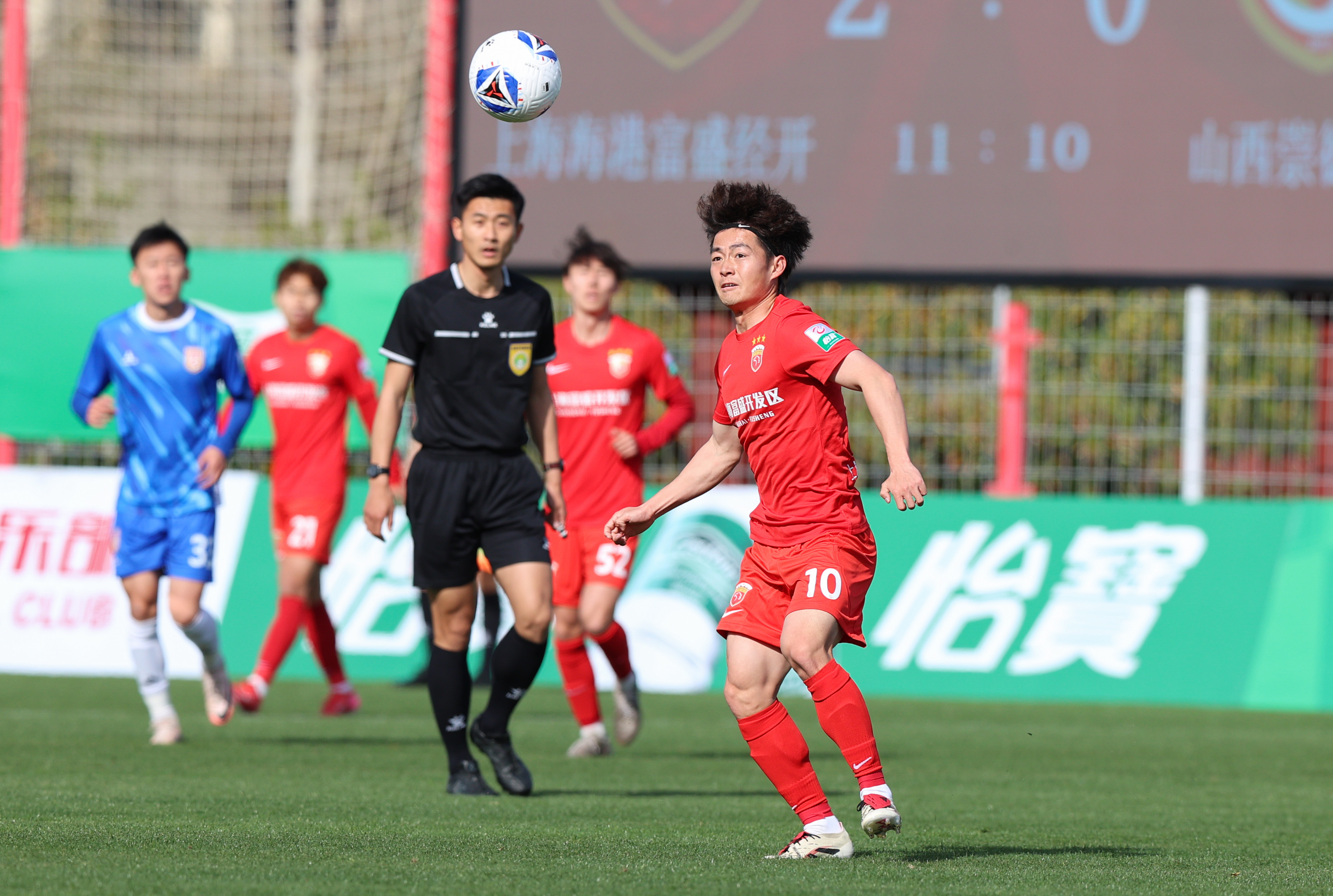 九游新闻-富力主场横扫申花，取得连胜