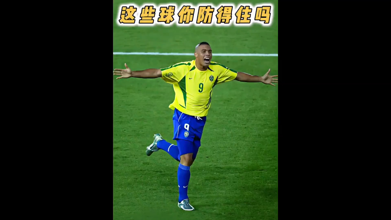 九游官方-包含对手尝试多种防守策略，仍难以抵挡球队犀利攻势的词条